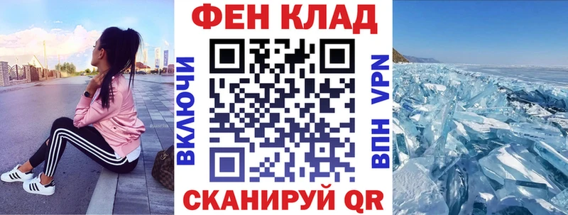 Amphetamine Premium  OMG ТОР  Анадырь  shop формула  хочу  