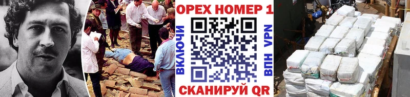 Cocaine VHQ  площадка телеграм  Анадырь 