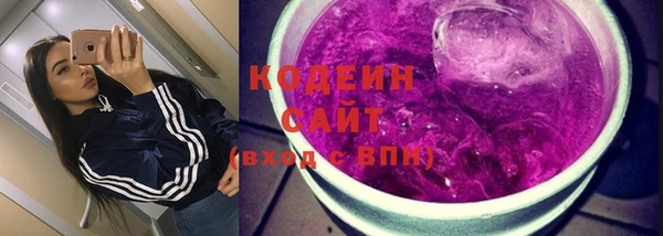 прущая мука Сатка