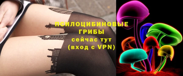 дистиллят марихуана Саяногорск