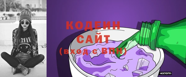 амфетамин Сафоново