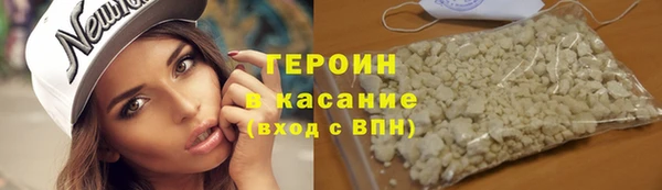 PSILOCYBIN Абаза