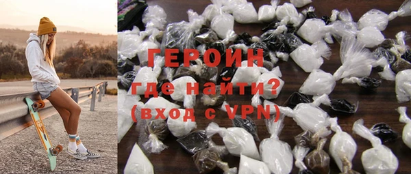 mdpv Абдулино