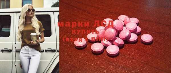 меф VHQ Алексин