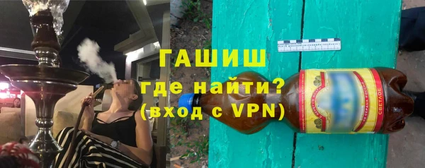 прущая мука Сатка
