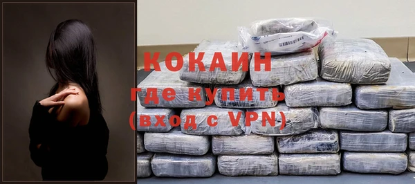 героин Алзамай