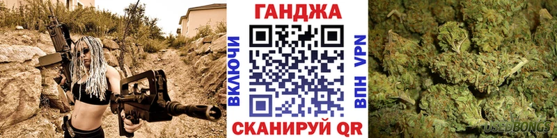 MEGA ссылки  Анадырь  МАРИХУАНА индика 